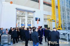 智制赋能 跨界共赢:解码森歌2025年‘新兴相融’ 智制赋能 跨界共赢:解码森歌2025年‘新兴相融’