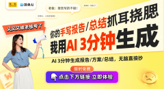 国科恒泰鞭策AI取从动化手艺正在医疗器械范畴的