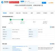 <b>抢票软件实的抢票更快 小心消息泄露</b> <b>抢票软件实的抢票更快 小心消息泄露</b>